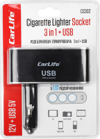 Розгалужувач прикурювача 3в1 USB з LED підсвічуванням 12В 5A КарЛайф