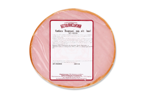 Колбаса вареная Докторская Бердянський м'ясокомбінат кг