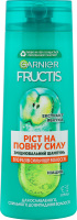 Шампунь для волосся зміцнюючий Ріст на повну силу Fructis Garnier 400мл