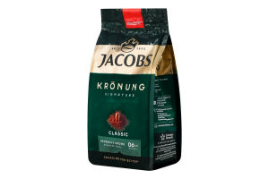 Кава натуральна смажена мелена Classic Kronung Jacobs м/у 70г