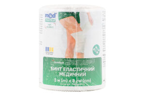 Бинт еластичний медичний MEDTEXTILE середньої розтяжності, 3 м x 8 см