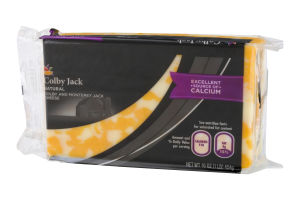Ahold Natural Cheese Colby Jack
