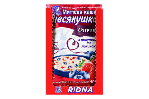 Каша овсяная быстрого приготовления с клубникой и голубикой с подсластителями Вівсянушка м/у 40г