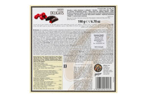 Мармелад жевательный со вкусом вишни в шоколаде Delights Goplana к/у 190г