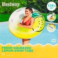 Круг надувной для детей от 12лет d114см №36448 Лимон Bestway 1шт