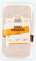 Шинка варена Канадська Ятрань кг
