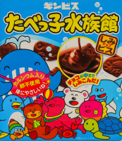 Печиво Tabekko морські тваринки