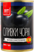 Оливки черные большие с косточкой Хіт продукт ж/б 390г