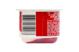 Творожок 4.2% взбитый с наполнителем фруктовым двухслойный Клубника Чудо ст 100г