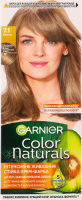 Краска для волос Color Naturals Ольха №7.1 Garnier