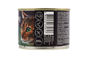 Корм консервований для дорослих котів Duck Gourmand Savory з/б 200г