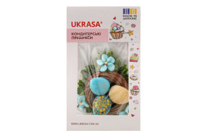 Набір кондитерських прикрас Великоднє гніздечко оздоблене писанками Ukrasa
