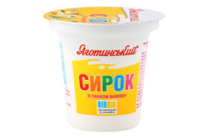 Сирок 15% зі смаком ваніліну Яготинський ст 100г