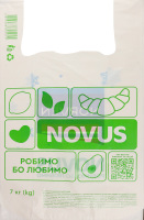 Пакет з полімерних матеріалів 7кг 550х340мм Novus 1шт