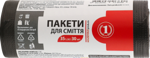 Пакети для сміття 35л ТМ "1" 30шт