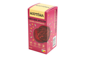 Криспы овощные Свекла с паприкой Rootera к/у 70г