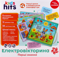 Гра Електровікторина Перші знання KH55/001 Кідс Хітс