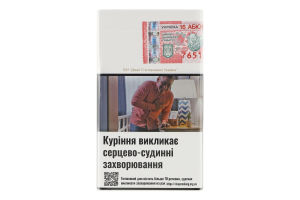 Сигарети з фільтром Sobranie Refine White 20шт