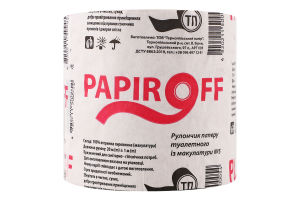 Папір туалетний із макулатури №5 Papiroff 1шт
