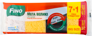 Губка кухонна Мега велика 8шт Fino