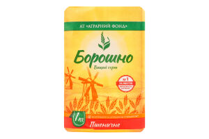 Мука пшеничная Аграрний фонд м/у 1кг