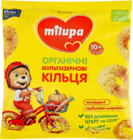 Кільця мультизернові для дітей від 10міс органічні помідорні та гарбузово-моркв'яні Milupa м/у 20г