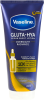 Лосьйон для тіла з колагеном для пружності шкіри Gluta-hya Vaseline 200мл