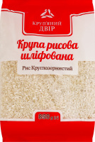 Рис круглозернистый шлифованный Круп'яний двір м/у 850г