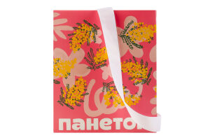 Панетом з апельсиновою карамеллю ТОВ Арахісова паста Том к/у 650г