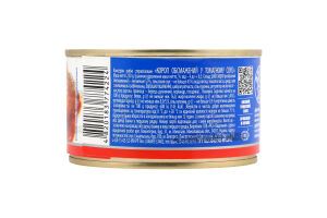 Короп обсмажений у томатному соусі 230г ж/б Аквамарин