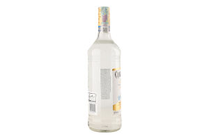 Ром 1л 37.5% White Captain Morgan бут