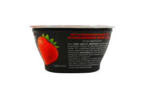 Йогурт 1% високобілковий по-ісландськи з фруктовим наповнювачем Полуниця Skyr На здоров'я ст 150г