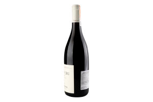 Вино Nicolas Rossignol Caillerets Volnay1erCrRg18