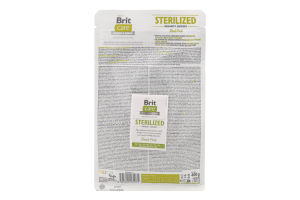 Корм д/стерилізованих котів Стерілайзд з свининою сухий 400г Бріт Кеа