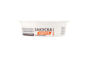 Закуска куряча 50% 85г ТМ "1"
