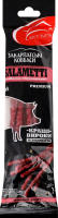 Ковбаски Саламетті свинячі с/к в/г 100г Закарпатські ковбаси