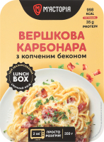 Карбонара вершкова з копченим беконом М'ясторія охол лоток 350г