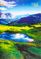 Зошит канцелярський А4 у лінію 48аркушів Тетрада