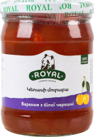 Варення з білої черешні Royal с/б 600г