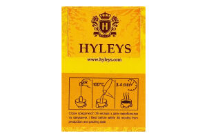 Чай чорний байховий цейлонський дрібний Hyleys к/у 20х1.5г