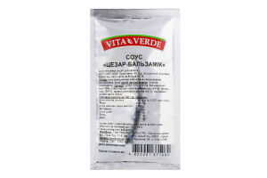 Соус-заправка д/салатів Цезар-Бальзамік 40г Віта Верде