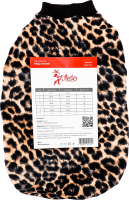 Кофта д/котів р.6 Diego