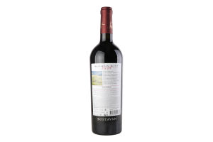 Вино 0.75л 12.5% червоне напівсолодке Bastardo Bostavan пл
