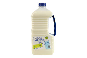 Молоко 2.5% пастеризоване Mimimilk п/пл 2000г
