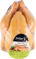 Петушок замороженный желтый молодой потрошеный Кокюле Prim's м/у 650г