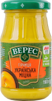 Горчица нестерилизованная Украинская крепкая Верес с/б 190г