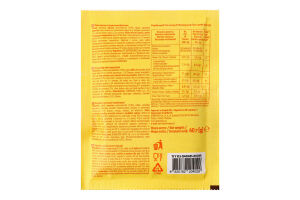 Каша швидкого приготування вівсяна з тропічними фруктами 40г Добродія