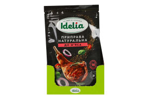 Приправа натуральная к мясу Idelia д/п 45г