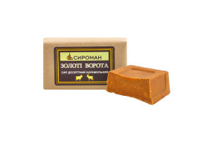 Сыр 45.2% десертный карамельный Золотые Ворота Сироман кг