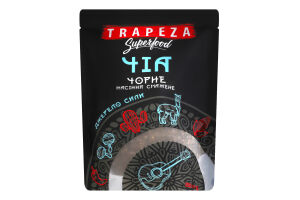 Насіння чіа чорне смажене Superfood Trapeza д/п 250г